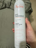 雅漾（Avene）舒泉噴霧300ML*2補(bǔ)水保濕爽膚柔膚濕敷化妝水舒緩敏肌大噴禮物 曬單實(shí)拍圖