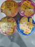 HKC 24.5英寸IPS高清屏幕100Hz愛(ài)眼低藍(lán)光99%sRGB廣色域不閃屏可壁掛電腦辦公電競(jìng)游戲顯示器V2511 曬單實(shí)拍圖