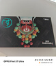 華碩（ASUS）【國家補(bǔ)貼15%】TUF小旋風(fēng)Pro電競WiFi7路由器家用無線千兆穿墻王路由 Aimesh隨心組全屋WiFi套裝 曬單實(shí)拍圖