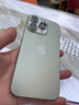 Apple【國行補貼】蘋果16Promax iPhone16Promax 蘋果16Pro 5G 手機 16Pro【白色鈦金屬】 256GB【原裝未使用+藍牙耳機+豪華大禮包】 曬單實拍圖