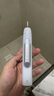 飛利浦（PHILIPS）【肖戰(zhàn)推薦】電動(dòng)牙刷鉆石3系Pro 生日七夕禮物 成人情侶款送男生/女友 深層清潔HX5272/03白色 曬單實(shí)拍圖