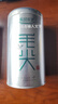 樂品樂茶茶葉綠茶特級(jí)毛尖2025新茶明前春茶嫩芽冷泡茶解暑250g送禮品袋 曬單實(shí)拍圖