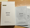 如薇（RNW）盲盒套裝去黑頭男女通用導(dǎo)出吸粉刺 盲盒 1g 曬單實(shí)拍圖