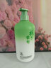 范泳辰氨基酸洗發(fā)水控油蓬松柔順去屑洗頭膏洗發(fā)露男女士留香800ml 曬單實(shí)拍圖