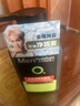 曼秀雷敦（Mentholatum）洗面奶男士潔面膏深層清潔控油保濕控油抗痘潔面乳男護膚品套裝 冰爽去油150ml . 曬單實拍圖