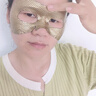 sakose凡士林視黃醇貴婦黃金眼膜共10片提拉緊致抗皺保濕淡化黑眼圈眼袋 曬單實(shí)拍圖
