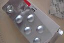 【原研藥】安達(dá)唐 達(dá)格列凈片 10mg*30片/盒 曬單實拍圖