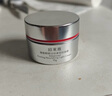 珀萊雅紅寶石面霜3.0輕潤(rùn)款50g抗皺緊致淡化細(xì)紋保濕乳液面霜生日禮物女 曬單實(shí)拍圖