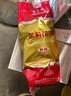 猴王牌茉莉花茶大特半斤裝250g 濃香型茶葉袋裝 猴王大特250g 曬單實(shí)拍圖