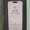 Apple iPhone 15 Pro 蘋(píng)果15pro二手 國(guó)行5G 雙卡雙待手機(jī)全網(wǎng)通 白色鈦金屬【評(píng)價(jià)有禮】 【99新】256G【性能/性價(jià)比推薦】3期免息 五星店鋪+購(gòu)物無(wú)憂+三年質(zhì)保 曬單實(shí)拍圖