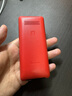 飛利浦（PHILIPS）老年人手機(jī)4G全網(wǎng)通超長(zhǎng)待機(jī)大屏大聲音大字體老年機(jī)學(xué)生兒童老人專用按鍵功能機(jī)備用 E536A絢麗紅 曬單實(shí)拍圖