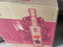 郎酒 順品郎 濃醬兼香型白酒  口糧酒 45度 480mL 6瓶 順品郎金蓋 曬單實(shí)拍圖
