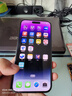 Apple iPhone 14 ProMax 【24期免息】 蘋果14promax 國行5G蘋果手機(jī) 暗夜紫色【現(xiàn)貨速發(fā)】 【99新】512G【限時(shí)特惠+三年店保+豪華禮包】 曬單實(shí)拍圖