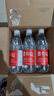 昆侖山礦泉水 飲用天然弱堿性 500ml*18瓶 整箱裝 高端礦泉水 世界好水 曬單實(shí)拍圖