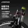 迪卡儂 山地變速青少年自行車學(xué)生男孩變速單車山地自行車 EXPL500 26寸 7速光輝橙色 曬單實拍圖