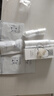 創(chuàng)爾美【新品上市】創(chuàng)爾美二代膠原多效修護(hù)乳舒緩清爽滋潤敏感肌禮物 屏障修護(hù)乳250g【超值囤貨裝】 曬單實(shí)拍圖
