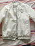 羅蒙（ROMON）夾克男士春秋季新款潮流刺繡棒球領(lǐng)青年外套男休閑上衣服潮牌男裝 6801白色 2XL (約135-145斤可穿) 曬單實(shí)拍圖