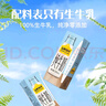 認(rèn)養(yǎng)一頭牛全脂純牛奶250ml*15盒裝 兒童學(xué)生早餐純奶整箱 京東自營(yíng)一提裝 曬單實(shí)拍圖