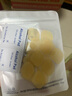 黎傾精靈耳貼膚色隱形【芯片款18貼 】強支撐招風耳撐立耳貼證件照 曬單實拍圖