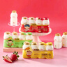 界界樂0蔗糖乳酸菌飲料牛奶乳品水果混合口味 100ml*20瓶 送禮禮盒 曬單實拍圖