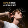 EarFun 麗耳【旗艦款】AirPro4主動降噪藍牙耳機Hi-Fi音質(zhì)真無線入耳式防水防汗通話降噪超長續(xù)航游戲運動 重低音|強降噪 鉆石黑 支持7天試用|18月質(zhì)保|順豐閃發(fā) 曬單實拍圖