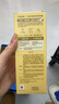 大寶水感多效防曬露50g SPF50+高倍防曬霜防曬乳防水防汗面部護膚品 曬單實拍圖