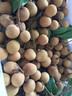 千里饞龍眼新鮮桂園水果桂圓儲良石峽古山龍眼5斤桂圓甜桂圓整箱批發(fā) 3斤種草試吃【凈重2.5斤】 曬單實拍圖