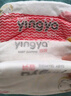 嬰芽（YINGYA）紙尿褲XXL碼2包88片【14-17kg】 嬰兒超薄干爽尿不濕男女寶寶通用 曬單實拍圖