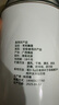 花色堂茉莉花茶   特級茉莉花茶新茶濃香型綠茶2025新茶葉送禮 茉莉花茶[5A特級茉莉飄雪]1小罐250g 比同價格品質(zhì).更香10倍【不香包退款 有運費險】 曬單實拍圖