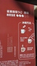 雀巢（Nestle）1+2原味低糖*速溶咖啡三合一沖調(diào)飲品90條1350g線條小狗同款 曬單實拍圖