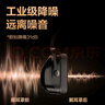 得力（deli）隔音耳罩睡覺降噪耳機(jī)學(xué)習(xí)專用神器頭戴式耳罩工業(yè)級防噪音耳機(jī) 【加強(qiáng)降噪-可調(diào)節(jié)】黑色 曬單實(shí)拍圖