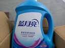 露得清玻尿酸洗面奶男女清潔保濕潔面乳100g干皮適用護(hù)膚品七夕禮物 曬單實(shí)拍圖