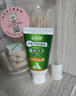 獅王LION艾寵進(jìn)口寵物牙膏可食用狗狗貓咪清潔牙齒牙垢清新口氣 葉香啫喱牙膏 曬單實(shí)拍圖