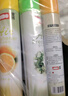愛博空氣清新劑白桃+薰衣草+玫瑰香除味薰家用室內(nèi)衛(wèi)生間汽車載香水 曬單實拍圖