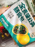 悅味紀(jì) 全麥膳食包1.2kg*2袋 共24個(gè)（薺菜+蒲公英組合） 曬單實(shí)拍圖