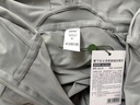 蕉下（beneunder）防曬衣女春夏UPF50+冰絲經(jīng)典披肩款AL11824遠山灰L 曬單實拍圖