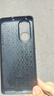 OPPO A1Pro手機殼A1保護套PHQ110膚感PHS110商務(wù)復古a1磨砂殼男女5G軟硅膠全包防摔外殼 羊巴皮石墨黑 OPPO A1Pro 曬單實(shí)拍圖