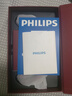 飛利浦（PHILIPS）美眼寶潤眼儀【重磅新品】眼部護(hù)眼儀蒸汽眼罩熱敷霧化按摩器干澀眼送女友老婆節(jié)日生日禮物5204E 曬單實(shí)拍圖
