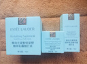 雅詩蘭黛修護禮盒(棕瓶50ml+櫻花水200ml+膠原霜50ml)護膚品套裝七夕禮物 曬單實拍圖