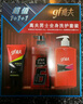 高夫男士全身洗護(hù)潔面洗發(fā)水沐浴露套裝 長(zhǎng)效控油 時(shí)刻清爽 曬單實(shí)拍圖