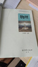 【新華書(shū)店正版】2025年新版現(xiàn)貨初中教科版8八年級(jí)上冊(cè)物理書(shū)課本教材教科版八8年級(jí)上冊(cè)物理學(xué)生用書(shū)八上物理教育科學(xué)出版社初二2物理上冊(cè)義務(wù)教育教科書(shū) 曬單實(shí)拍圖