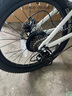 阿捷利特L1兒童自行車6-12歲山地車鋁合金自行車學生12到18歲青少年自行車 20寸星辰白丨禧瑪諾變速+大禮包 曬單實拍圖