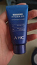 AHC B5玻尿酸潔面乳180ml護(hù)膚品男女士洗面奶敏肌可用七夕情人節(jié)禮物 曬單實(shí)拍圖