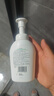 絲塔芙成毅推薦小云朵氨基酸表活泡沫洗面奶350ml 溫和潔面男女敏肌護膚 曬單實(shí)拍圖