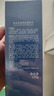 高夫洗面奶男 控油凈膚潔面泥平衡水油 120g【臨期清倉】 曬單實(shí)拍圖