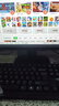 AOC 27英寸 100Hz超頻120Hz IPS HDRMode HDMI 低藍(lán)光不閃 三邊微邊 超薄節(jié)能辦公電腦顯示器 27B35H 曬單實(shí)拍圖