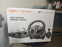 萊仕達(dá)V9Gen2游戲方向盤賽車模擬器PC/PS3/PS4/Xbox f1歐卡2地平線5神力科莎塵埃 曬單實(shí)拍圖