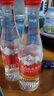 娃哈哈 礦泉水550mL*24瓶 長白山五龍泉 紙箱裝整箱水商務(wù)會議用水 曬單實拍圖