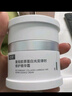 可復(fù)美膠原棒2.0重組膠原蛋白肌御修護(hù)次拋精華液30支修護(hù)舒緩保濕滋養(yǎng) 曬單實(shí)拍圖