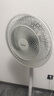 美的（Midea）【品質(zhì)推薦】七葉輕音柔風(fēng)電風(fēng)扇/家用省電落地扇/臺(tái)式電扇/廣角搖頭節(jié)能宿舍小型風(fēng)扇 SAE35CA 曬單實(shí)拍圖